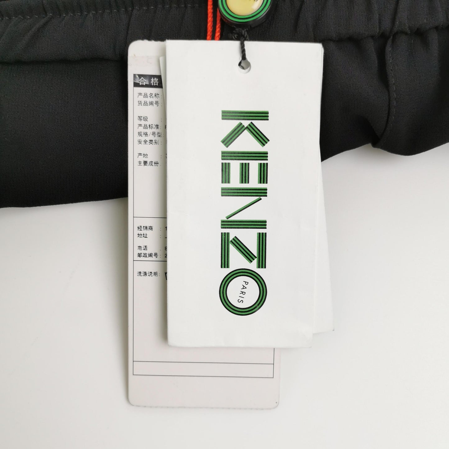 Kenzo neon-lime drawstring shorts — view 4