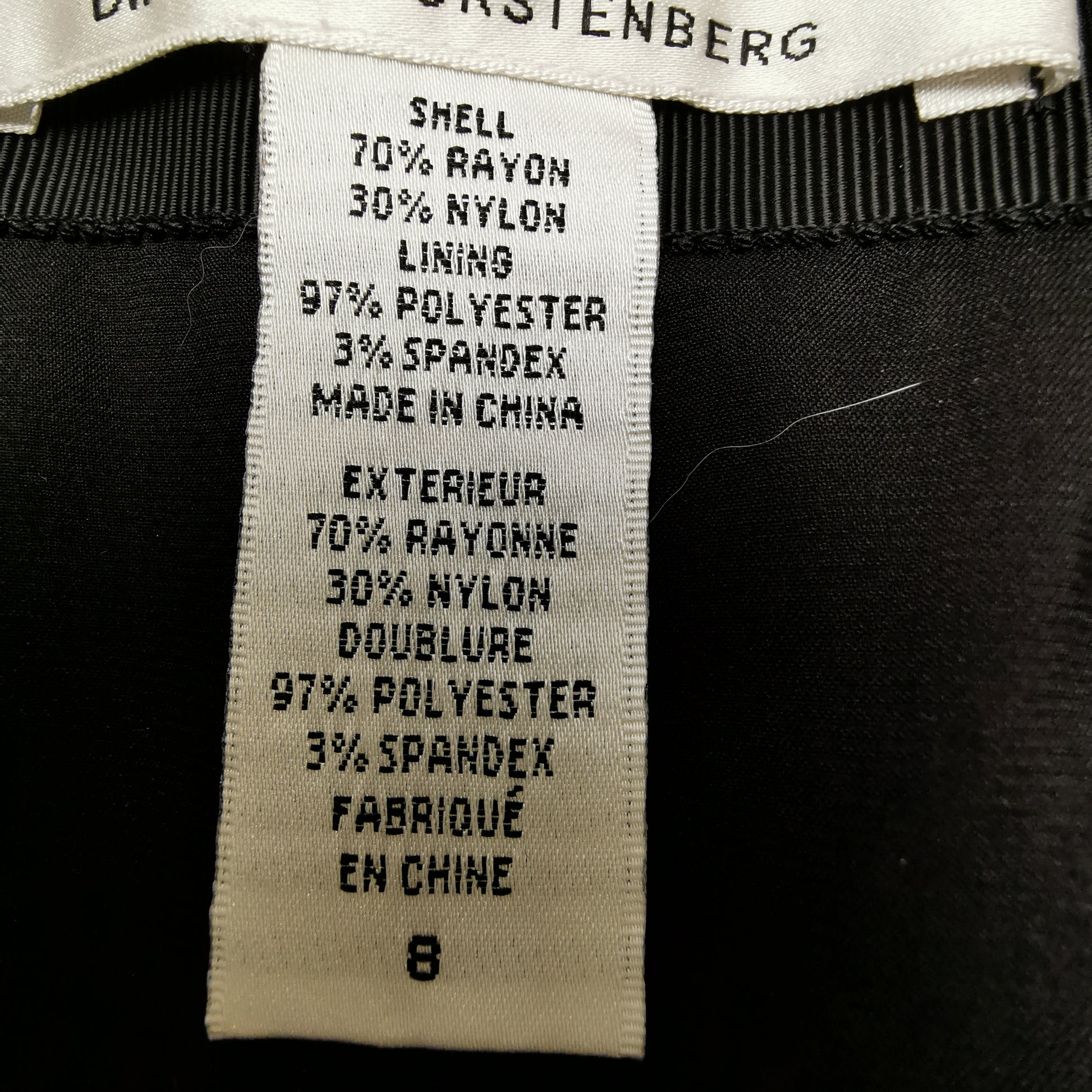 Diane von Furstenberg black lace mini skirt — detail view 5