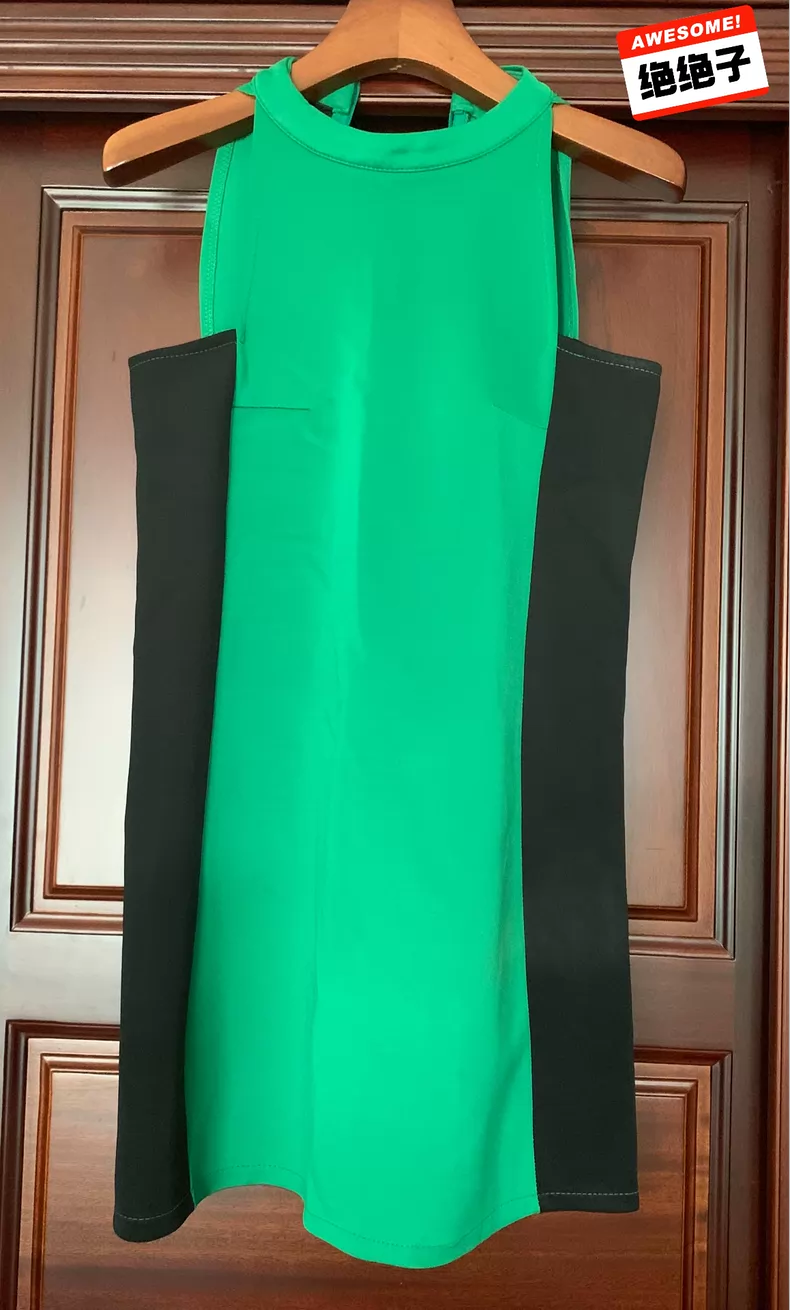 Emerald Colorblock Party Dress