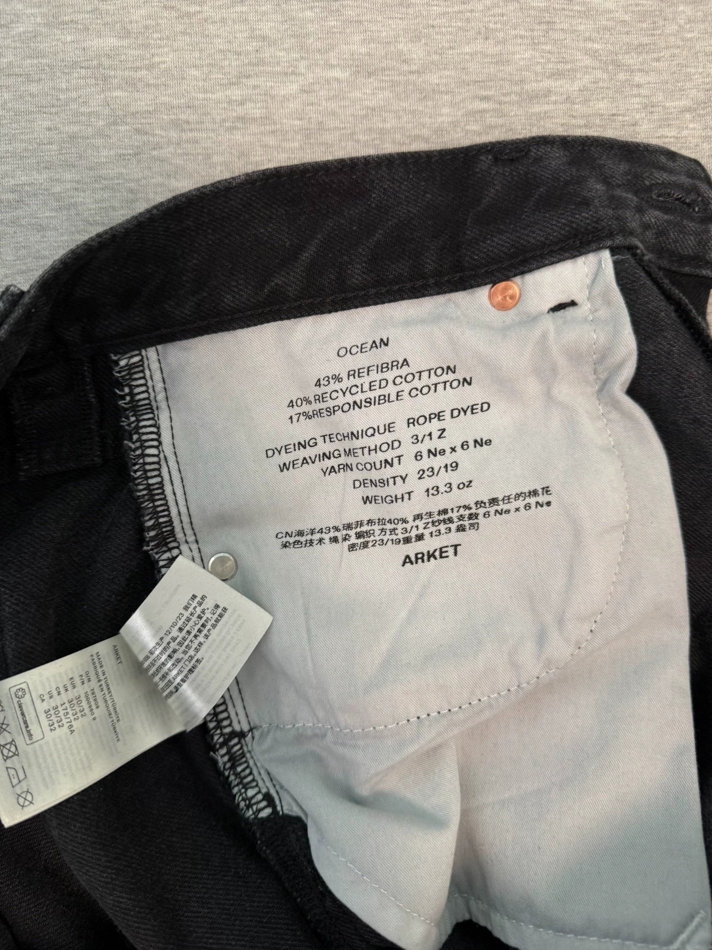 ARKET Ocean Charcoal Relaxed Jeans — product detail 4