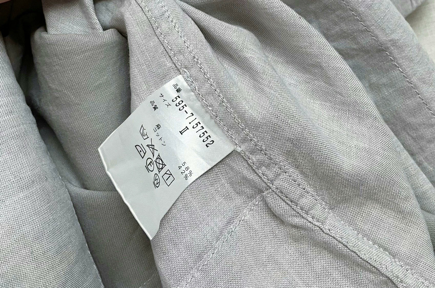 MHL Grey Linen-Cotton A-Line Dress – photograph 3