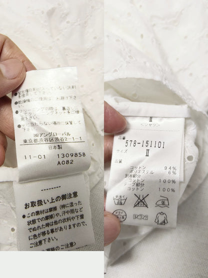 Margaret Howell Openwork Sleeveless Top — product detail 6