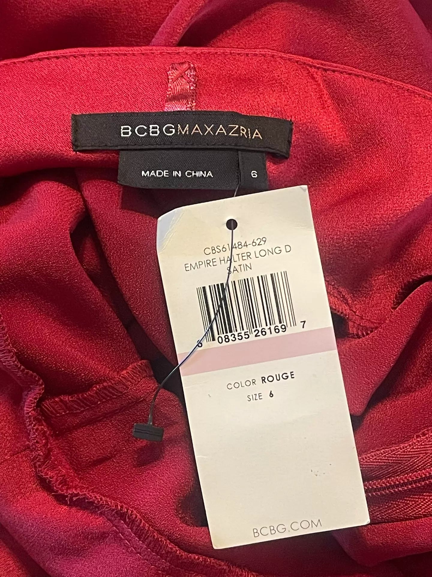 BCBGMAXAZRIA burgundy satin gown — original tag