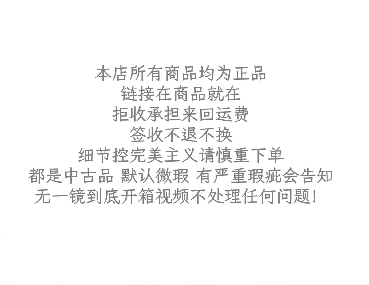 Mitsuo Aida Poem Japanese Ceramic Tea Bowl — original seller image 3