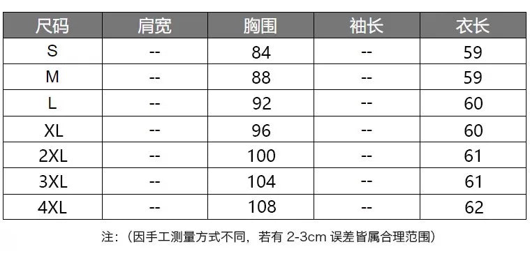 Yimengdu Ink-Wash Mulberry Silk-Blend Camisole Top — product detail 7