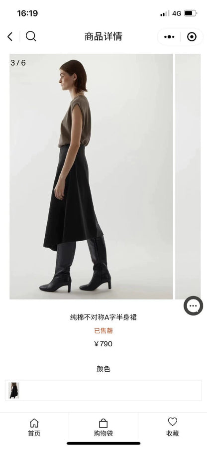 COS Black Asymmetric Cotton A-Line Skirt — product detail 2