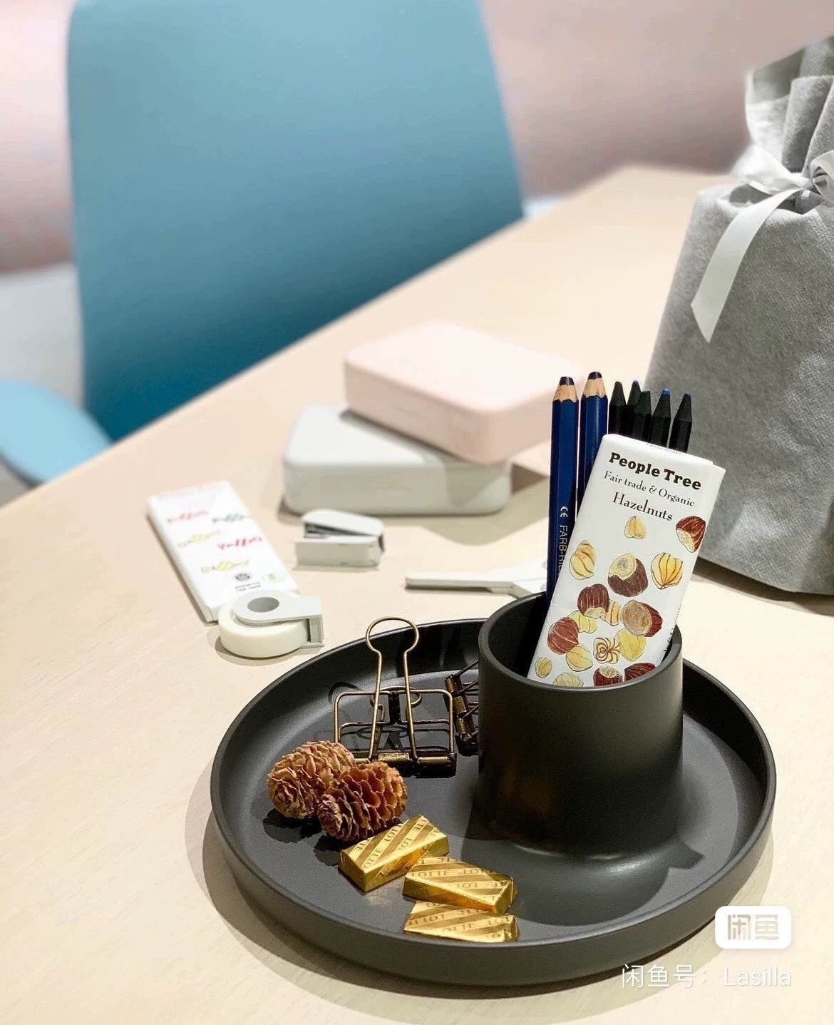Vitra O-Tidy Desktop Organiser — original seller image 1