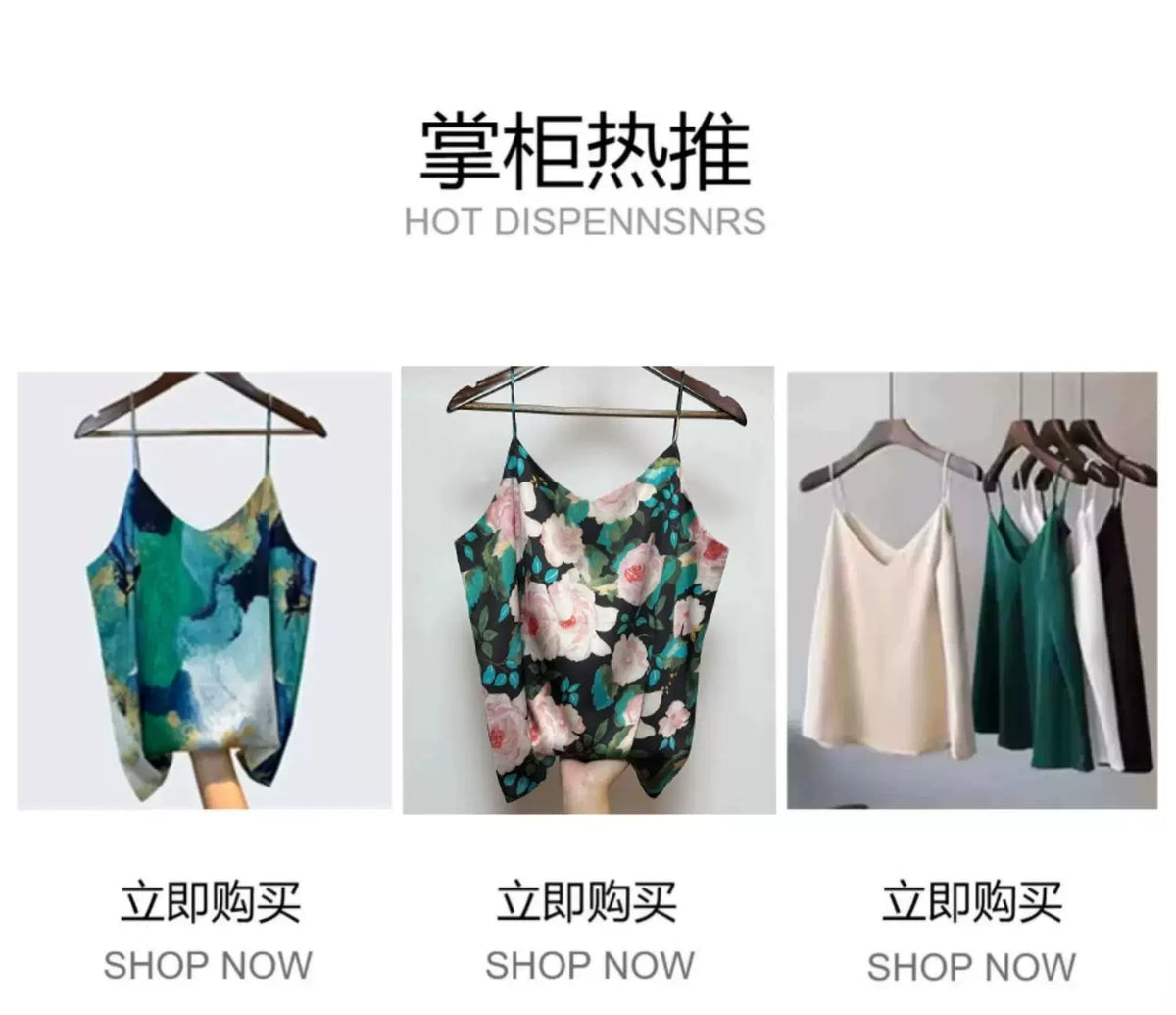 Yimengdu Jungle Print Mulberry Silk-Blend Camisole Top — product detail 6