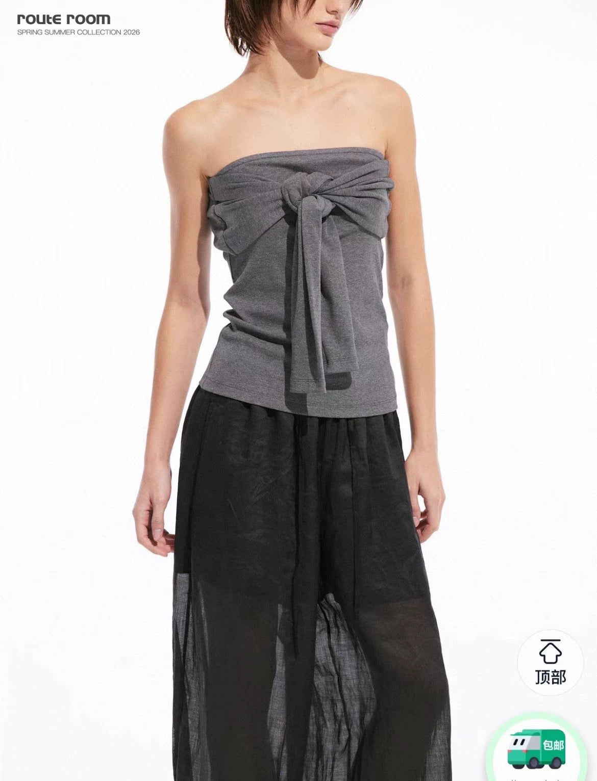 Route Room gray tie-front bandeau top