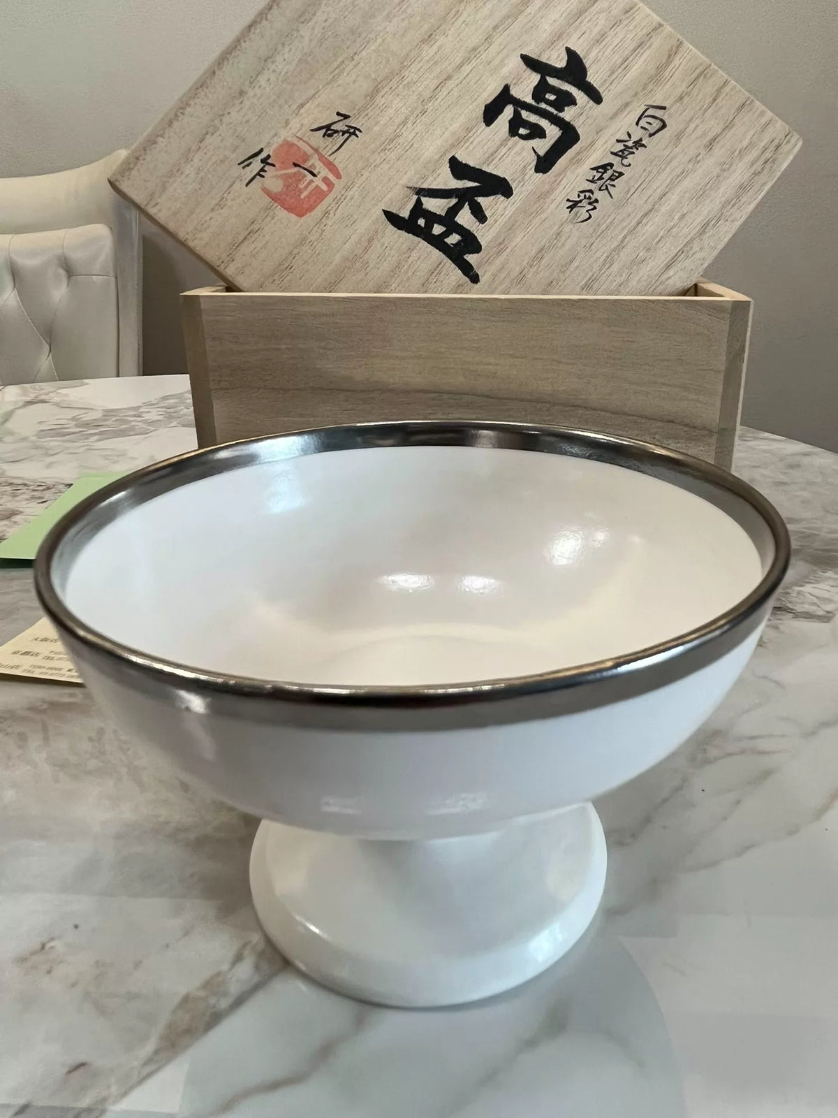Kenichi Koyama White Porcelain Silver-Finish Footed Bowl — original seller image 7