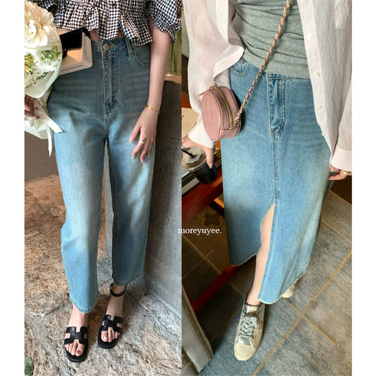 Sea Salt Denim Midi Skirt