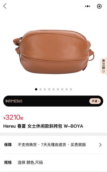 HEREU Boya Red-Brown Mini Long Bag — product detail 3