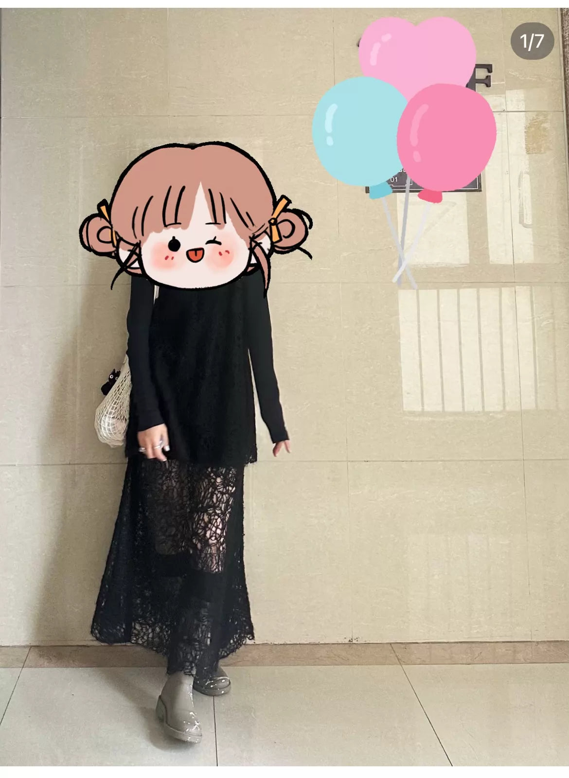 COS Black Crochet Skirt — front view