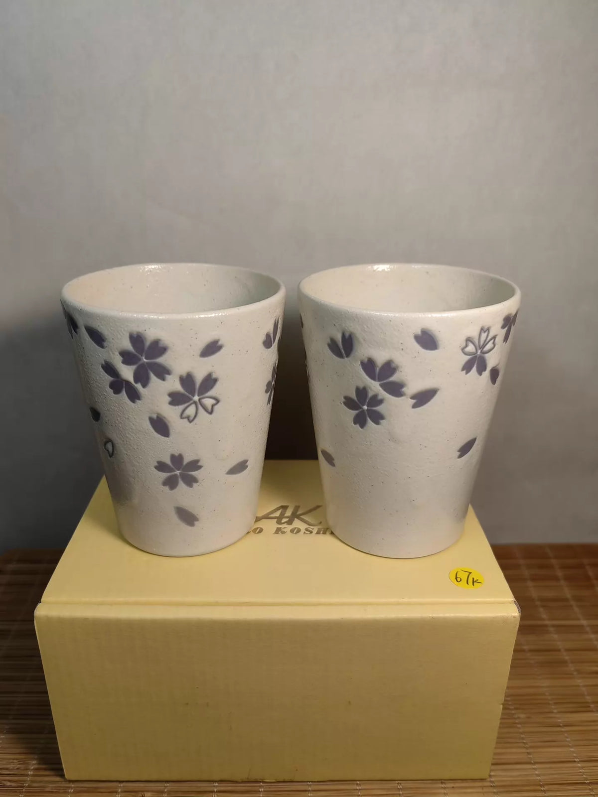Ayako Koshino Japanese Studio Ceramic Cup Pair — original seller image 8