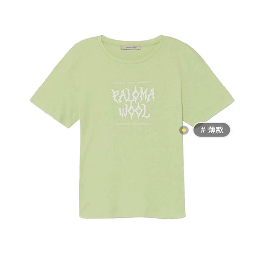 Paloma Wool Lime Fitted T-Shirt — front view