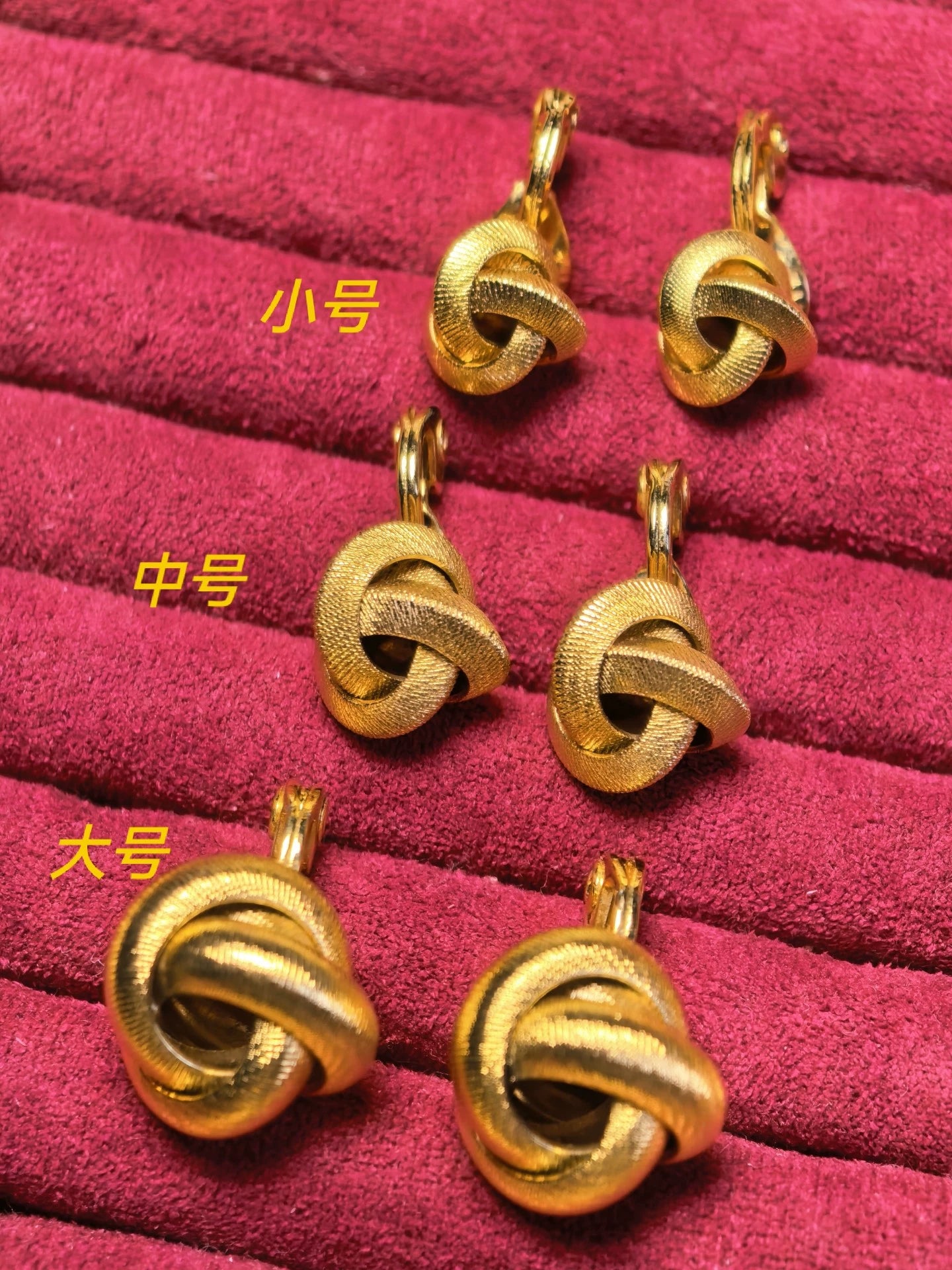 Monet Gold Knot Clip-On Earrings — product detail 7