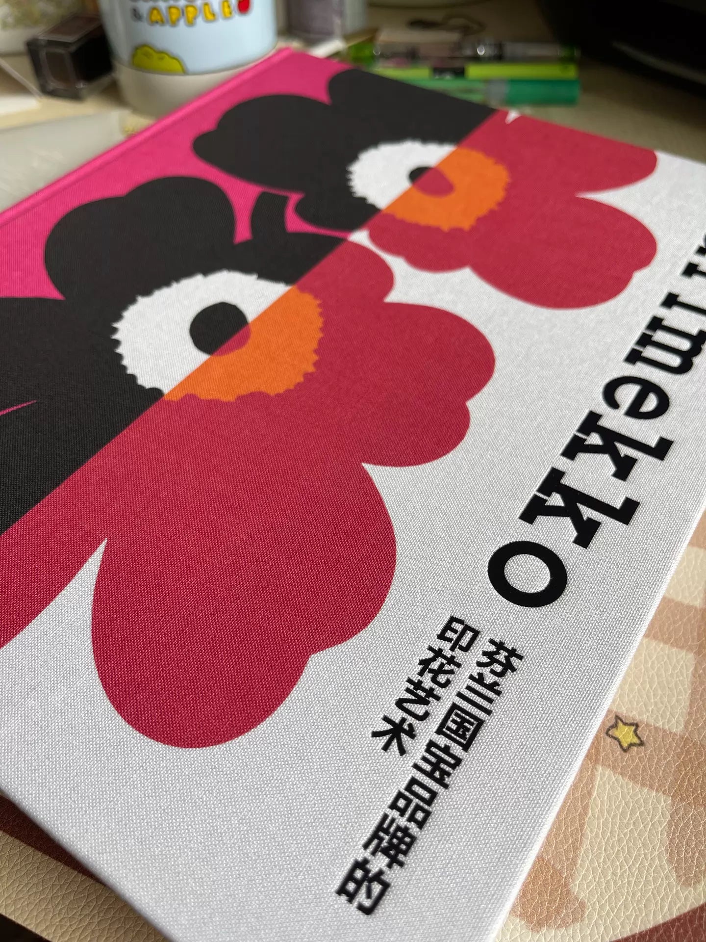 Marimekko Print Design Hardcover Book – Japanese Edition – photograph 3