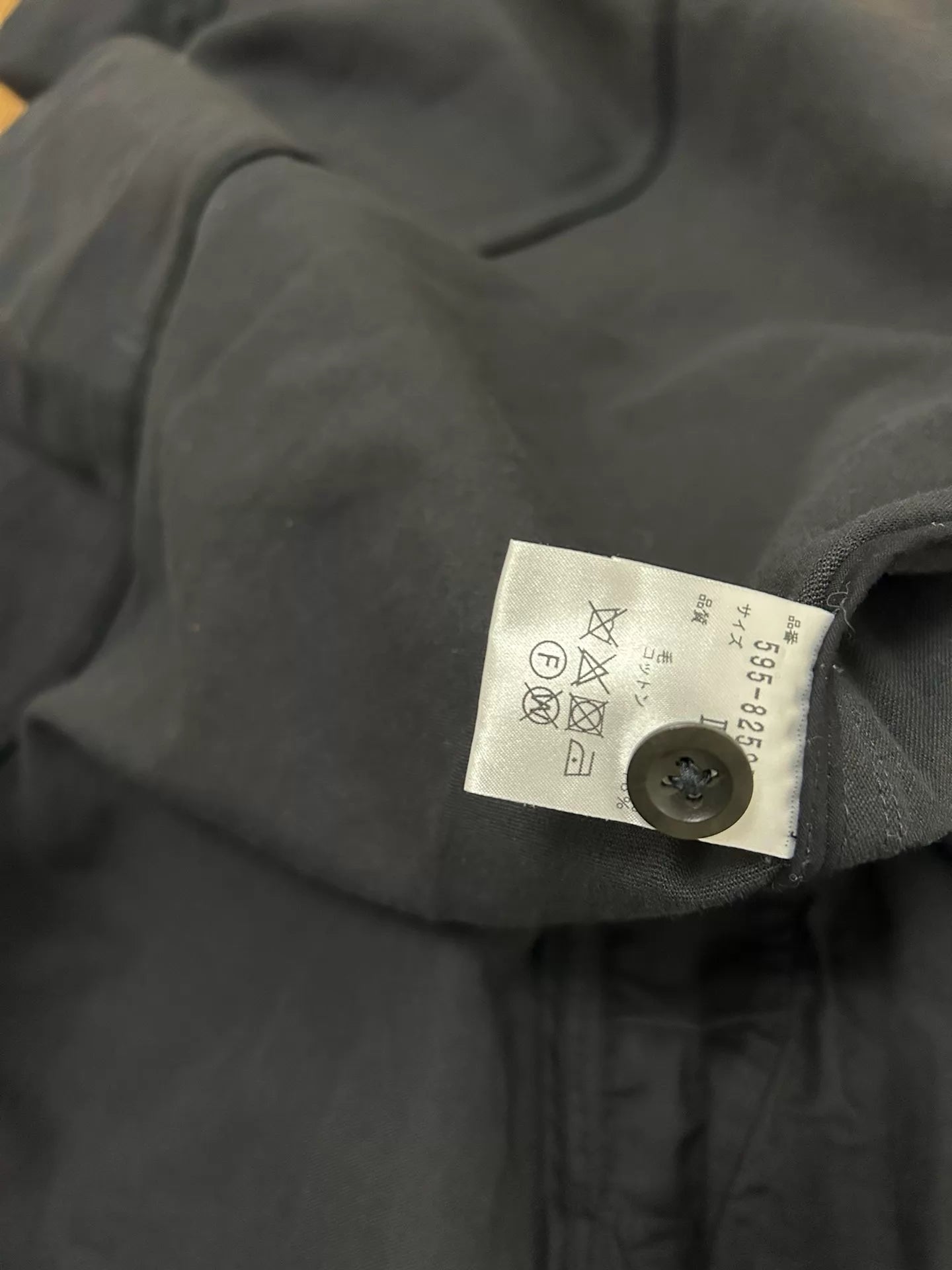 MHL Black Cotton-Wool Belted Shirt Dress – photograph 3