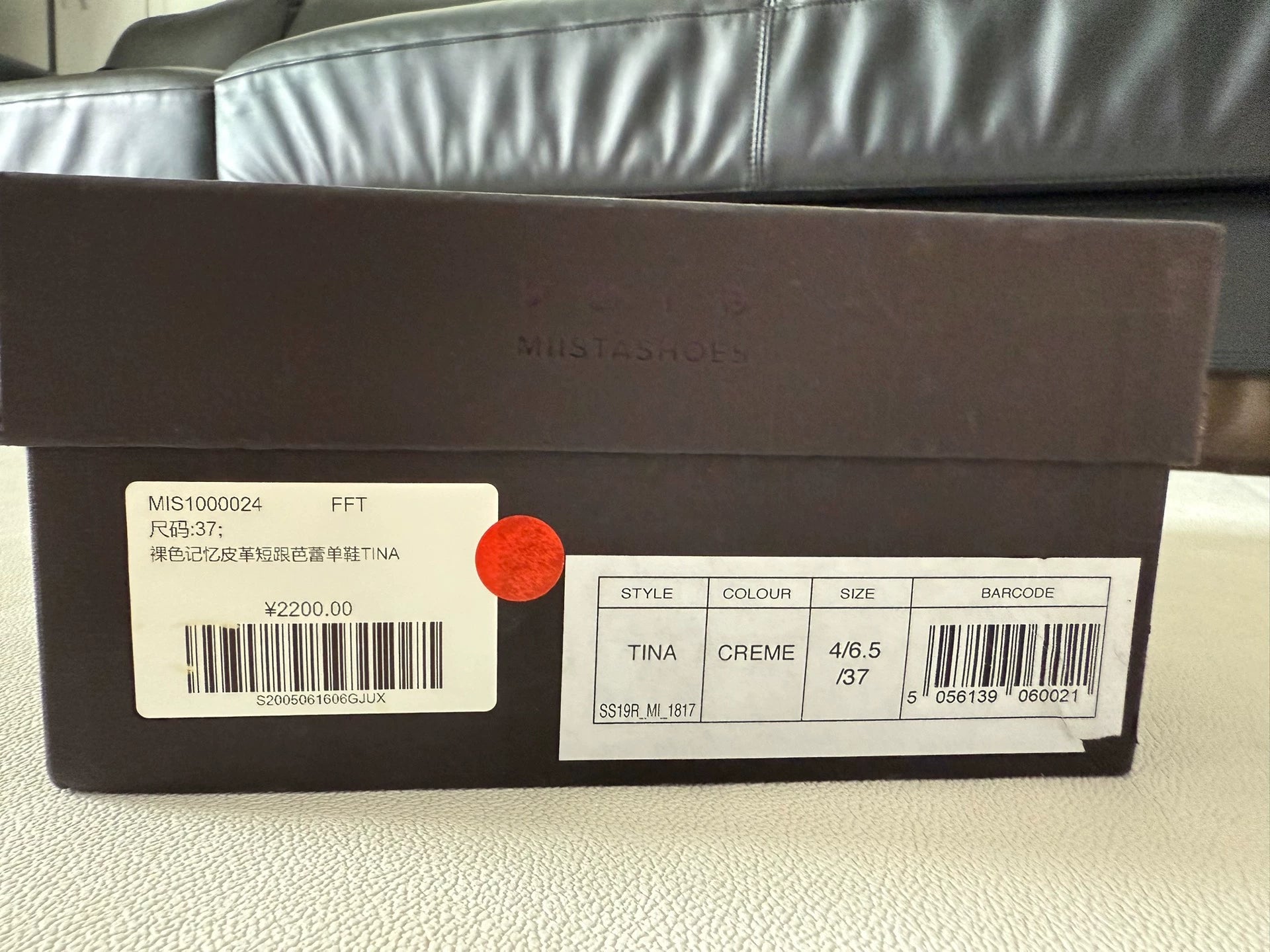 Miista Tina Ruched Lambskin Block-Heel Shoes — product detail 6