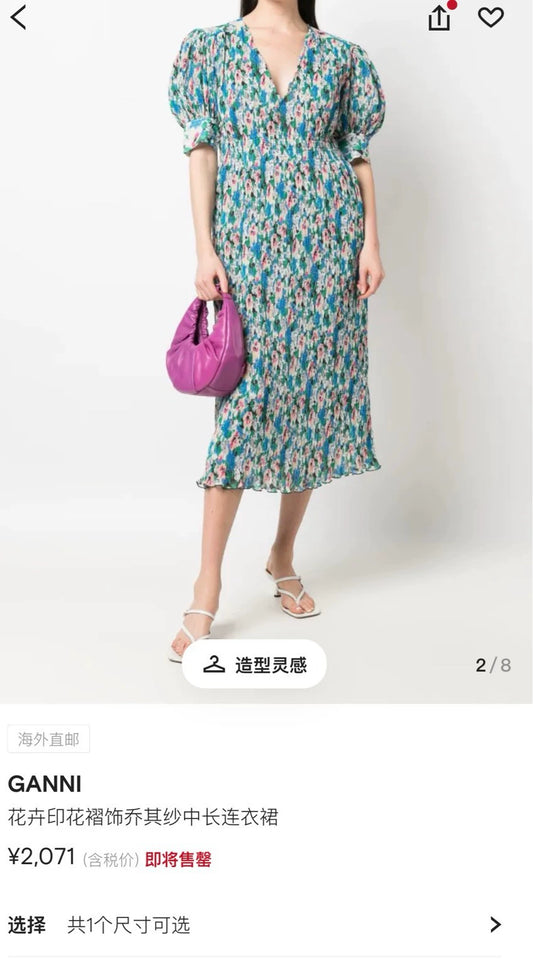 GANNI Blue-Green Floral Georgette Dress — front view