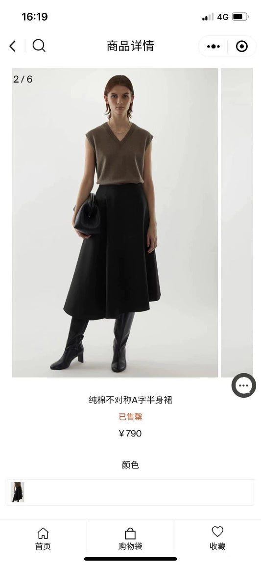 COS Black Asymmetric Cotton A-Line Skirt — front view