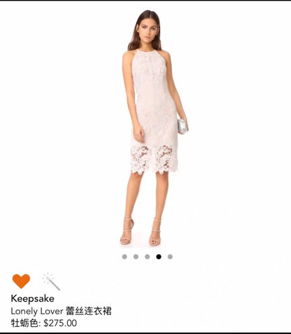 Keepsake seafoam lace dress — fabric close-up