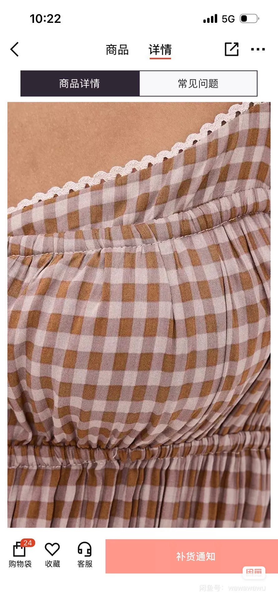 Reformation Rhett Check Midi Dress — product detail 6
