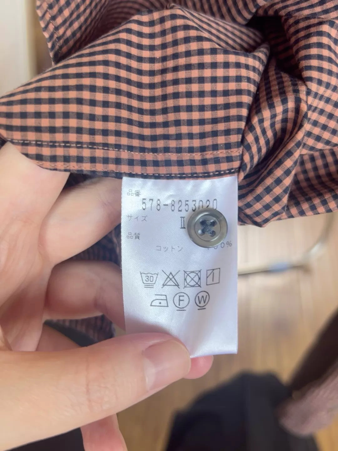 Margaret Howell Fine-Check Cotton Shirt — product detail 5