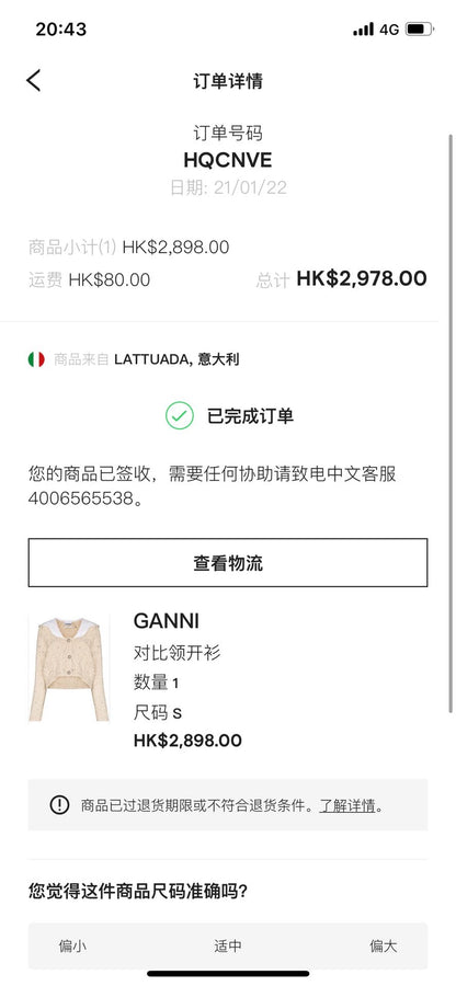 GANNI Contrast-Collar Crystal-Button Cardigan — product detail 3