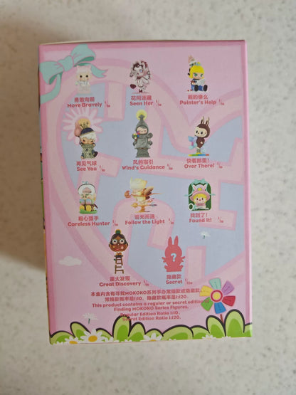 POP MART Finding MOKOKO – Brave Forward – image 2