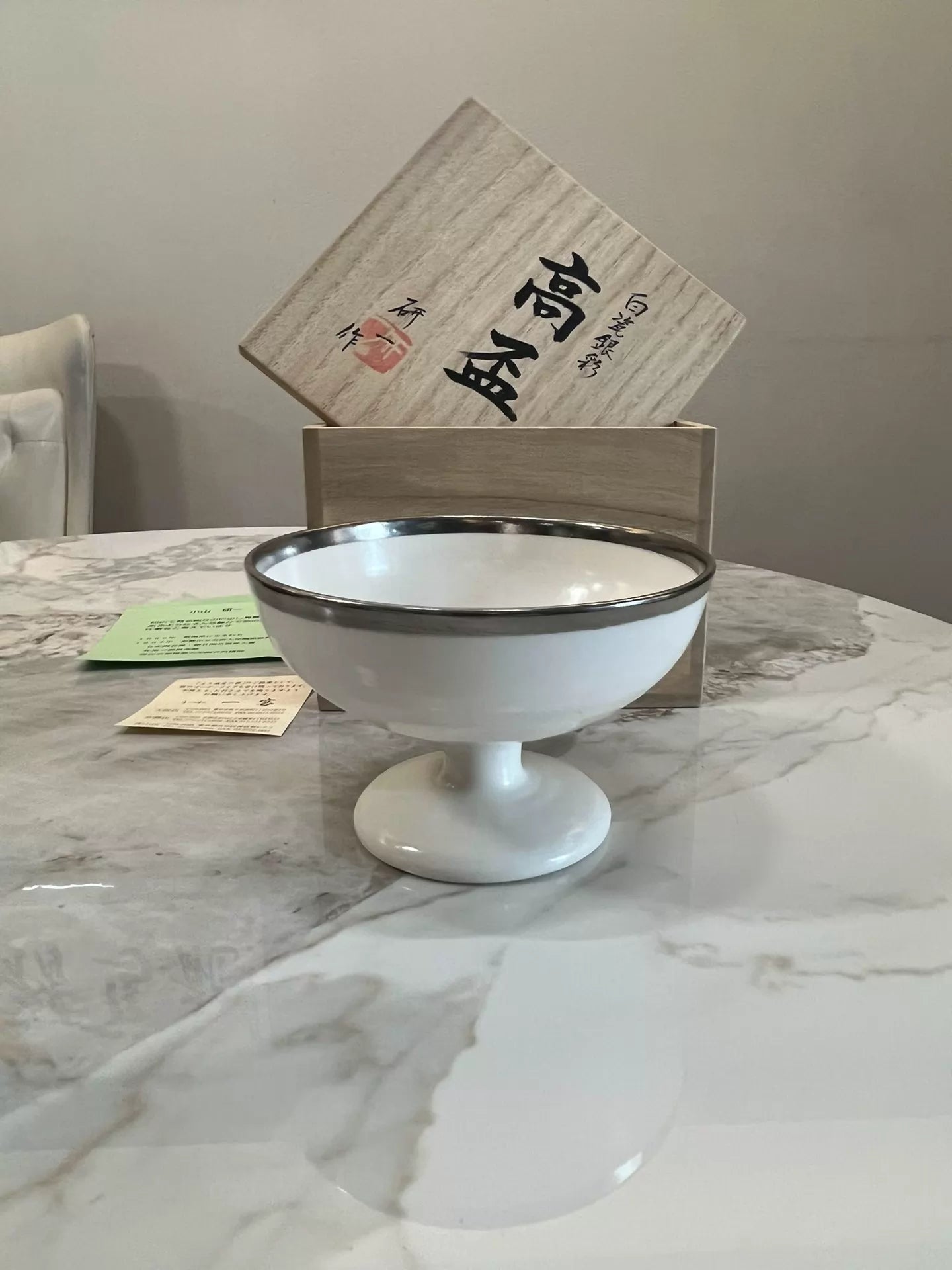 Kenichi Koyama White Porcelain Silver-Finish Footed Bowl — original seller image 1