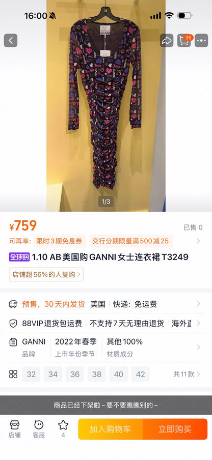 GANNI × Juicy Couture Black Printed Maxi Dress — product detail 3