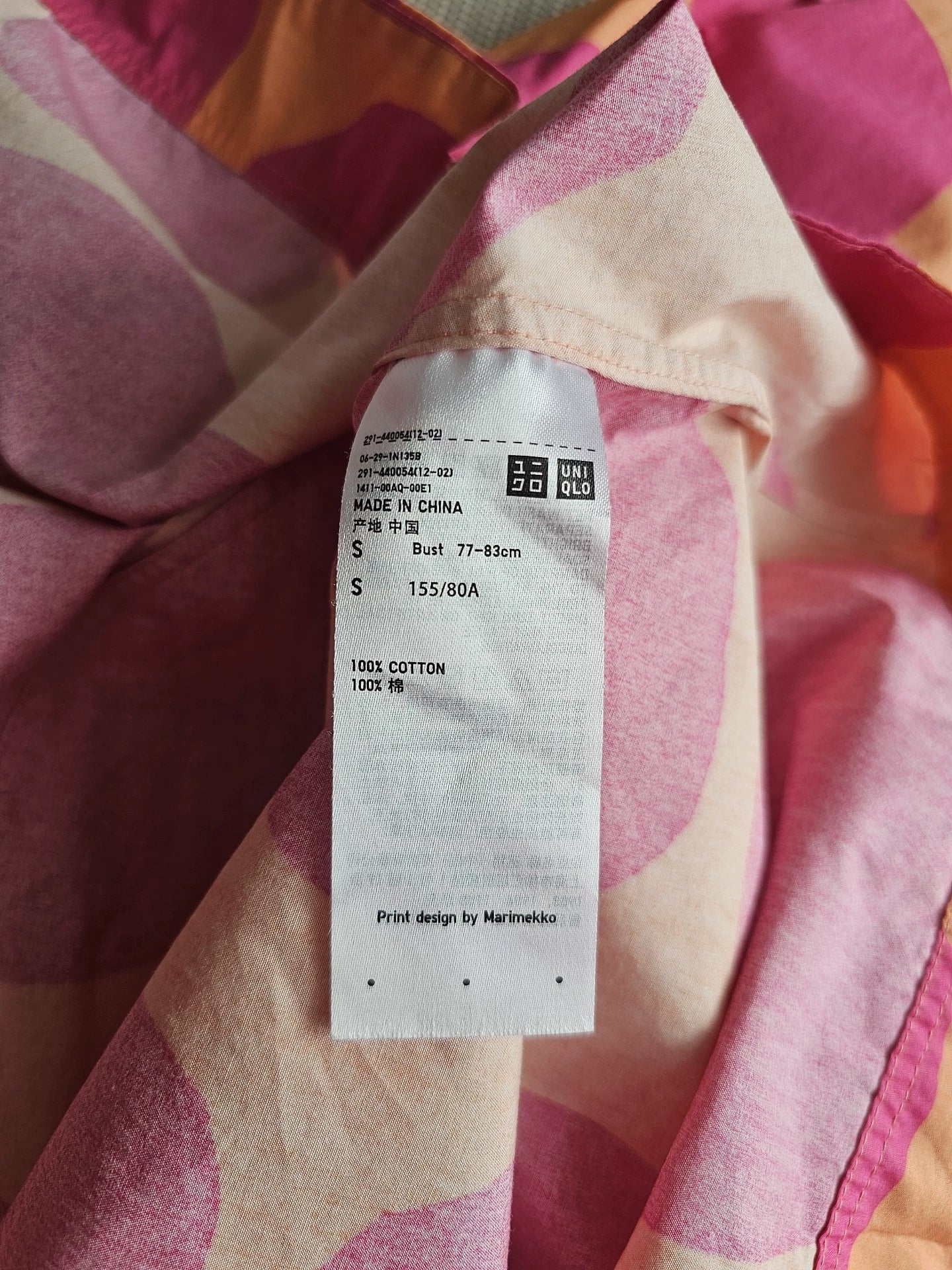 Uniqlo × Marimekko Pink-Orange Printed Dress — product detail 7