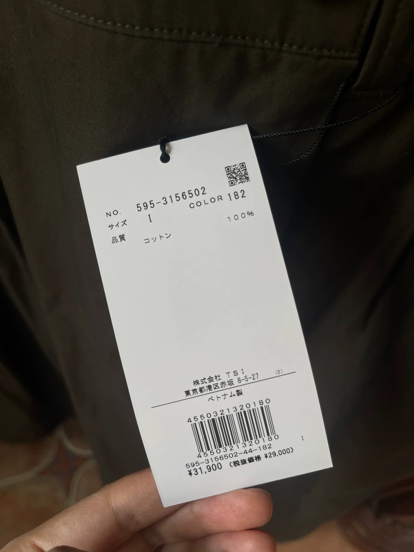 MHL Brown Cotton Pinafore Dress – photograph 6
