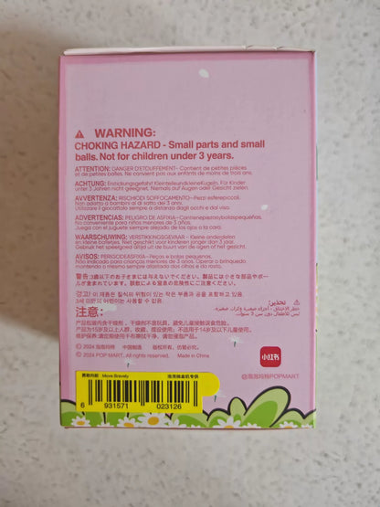 POP MART Finding MOKOKO – Brave Forward – image 4