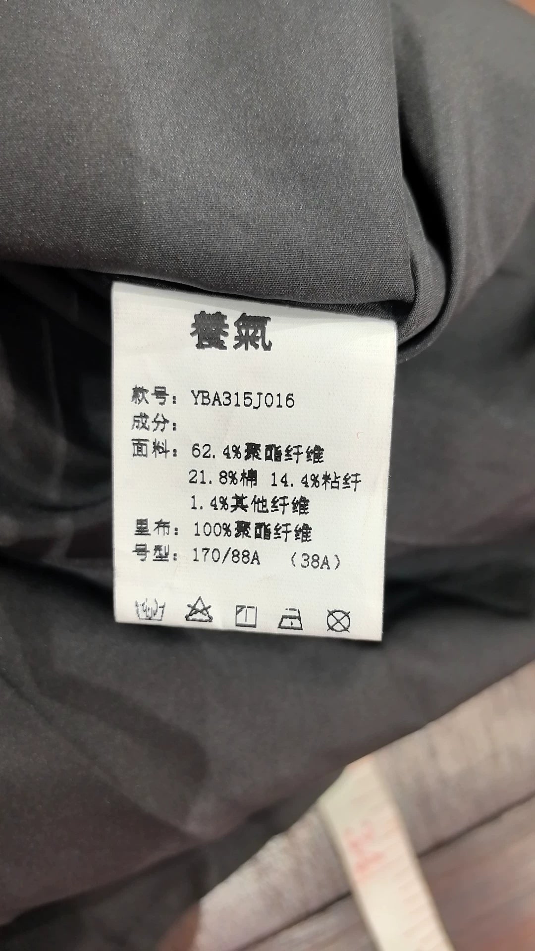 Yangqi dress tag details