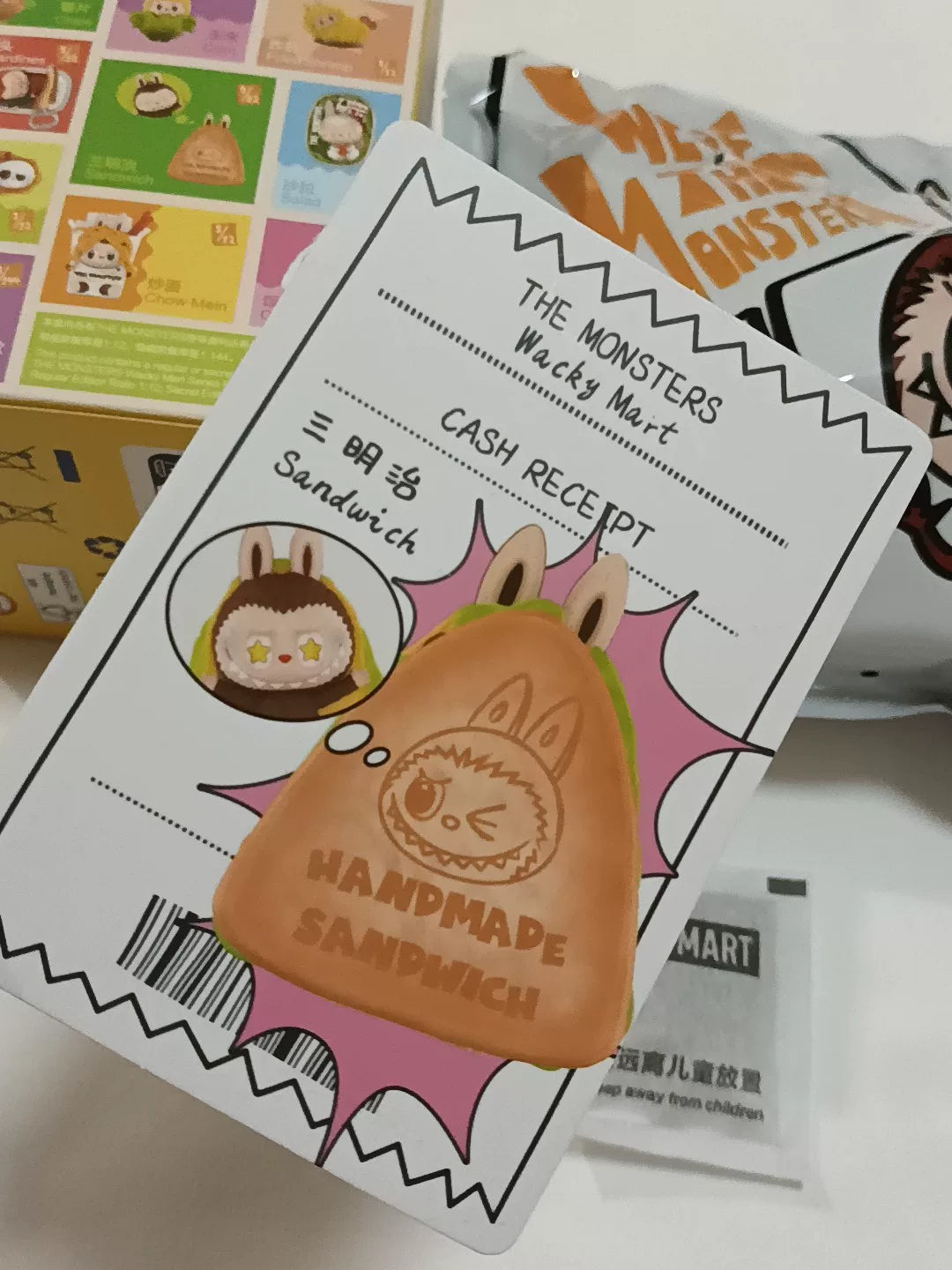 POP MART LABUBU Strange Convenience Store – Sandwich – image 3