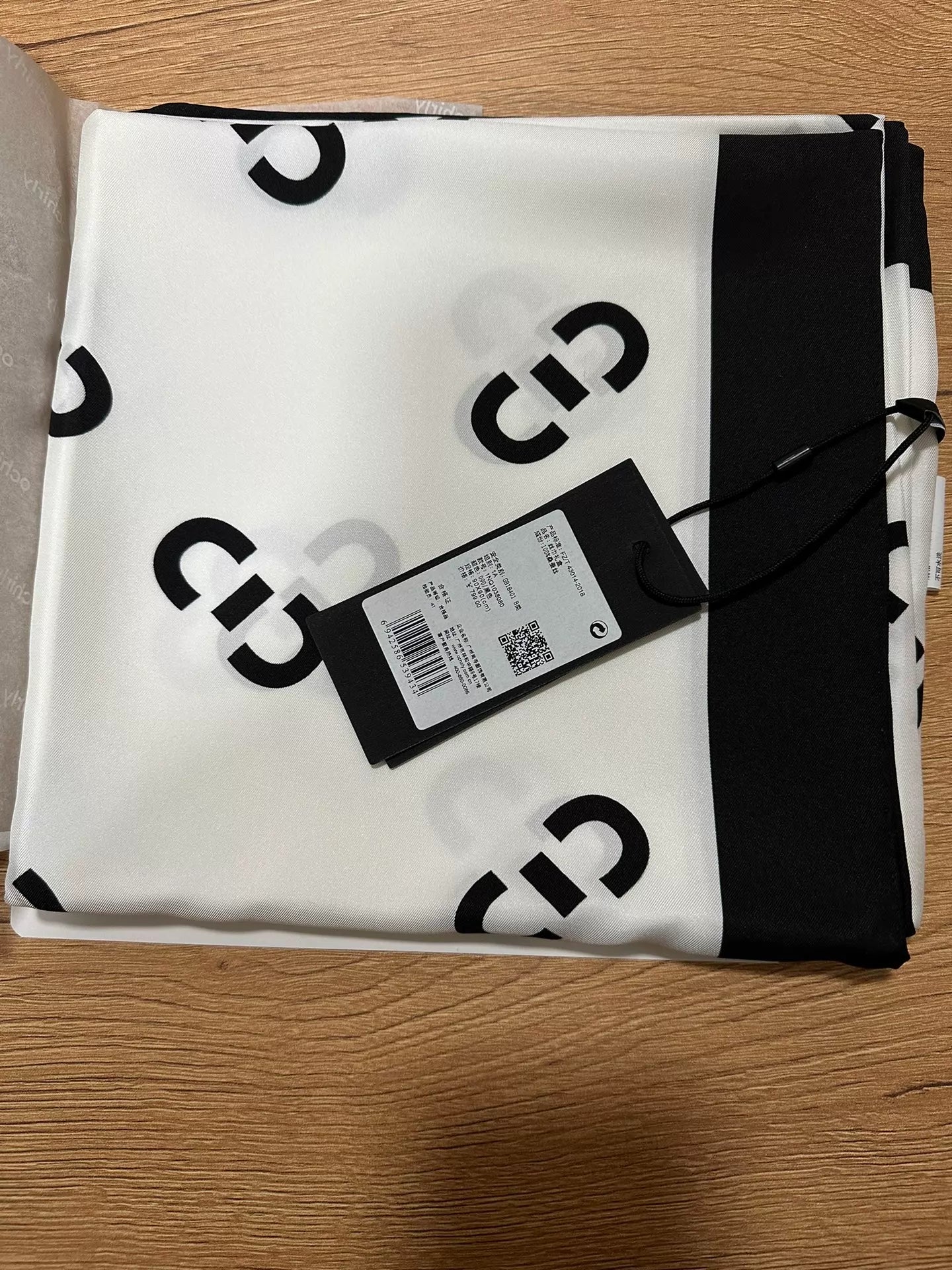 Ochirly Black and White Silk Scarf — front view