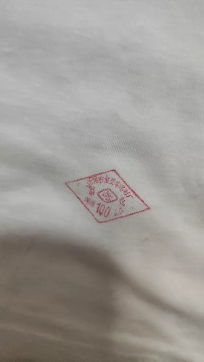 Vintage Red-Print Cotton Commemorative Tank
